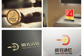 茅箭债务清欠服务